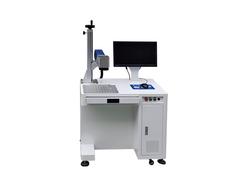 MLM-0420A Laser Marking Machine